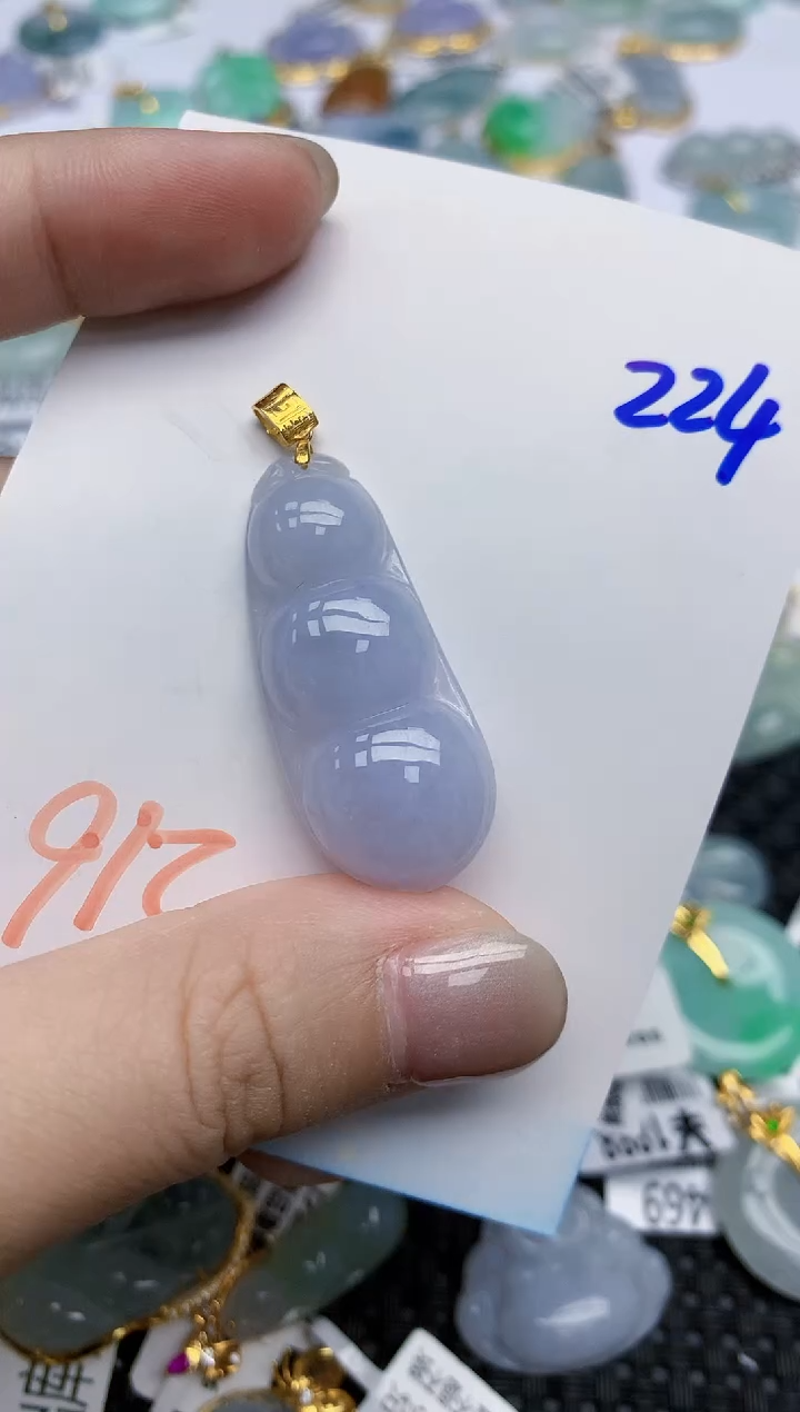 【闪购商品】翡翠颈饰18K金镶嵌天然翡翠A货