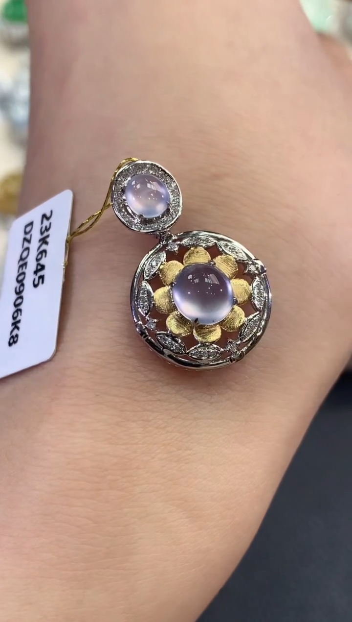 【闪购商品】翡翠吊坠(不含链)18K金镶嵌 C42