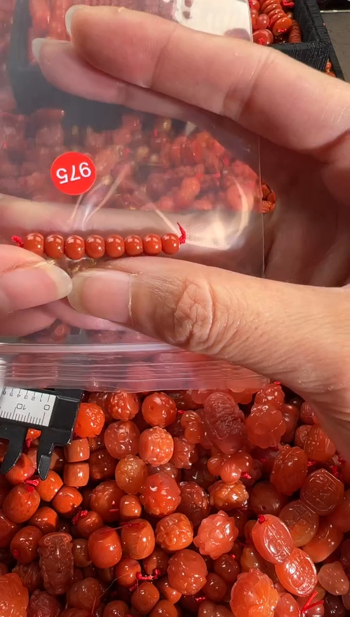 【闪购商品】南红玛瑙颈饰未镶嵌1
