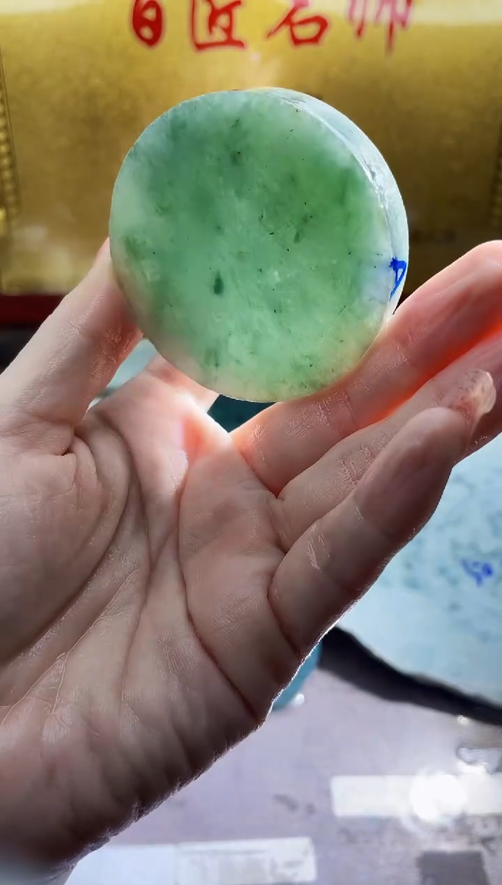 翡翠挂件未镶嵌小梦75