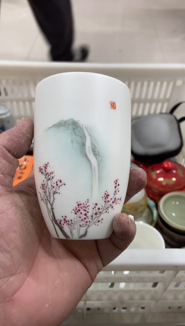 杯子瓷无运费险有瑕疵的摄影的产品有使用过的痕迹有点脏介意勿拍