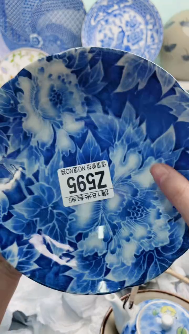 陶瓷神**扬Z595**********