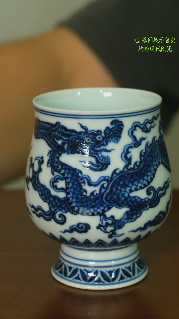 米*勒景德镇纯手工瓷器，价格： 580