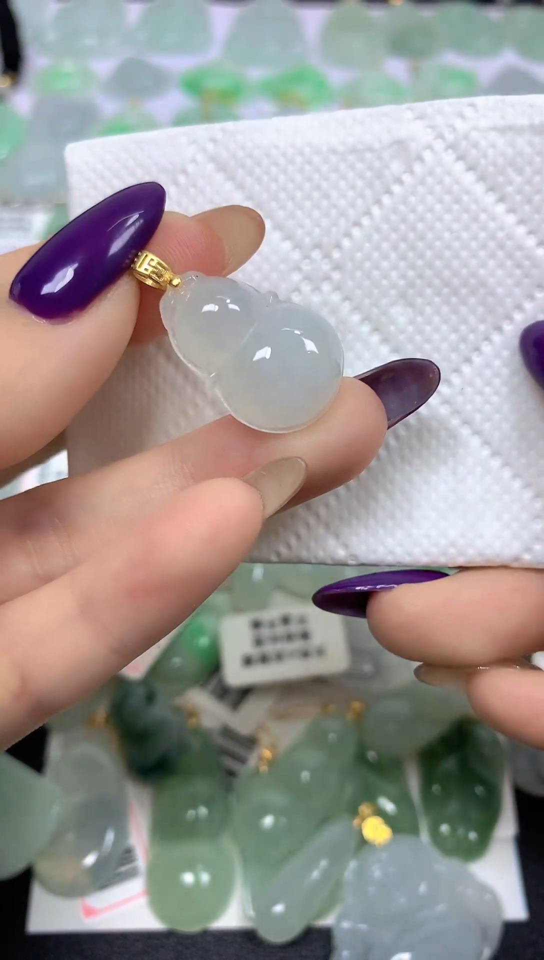 颈饰未镶嵌翡翠 