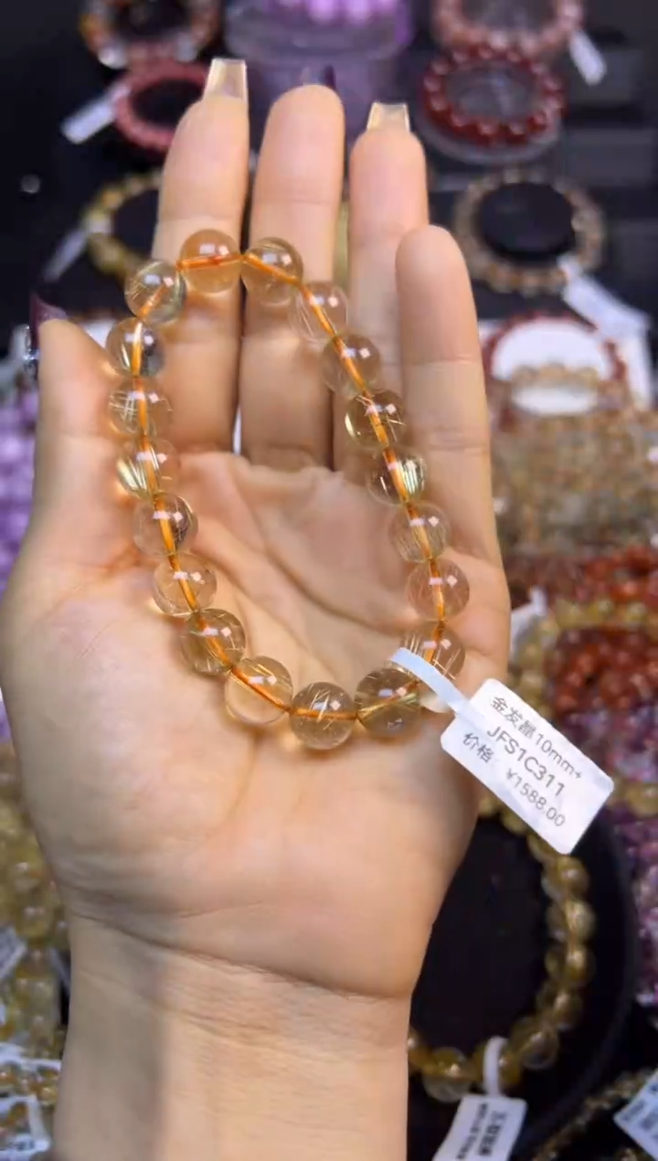 未镶嵌手串水晶金发晶10.4mm