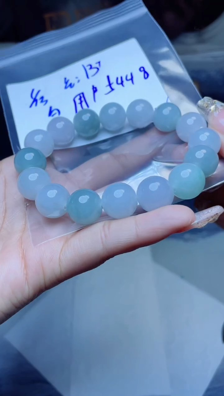 【闪购商品】定制翡翠未镶嵌珠串 多样性发货 拍一发一