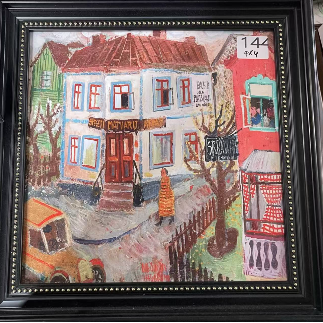 144--欧式框装饰画