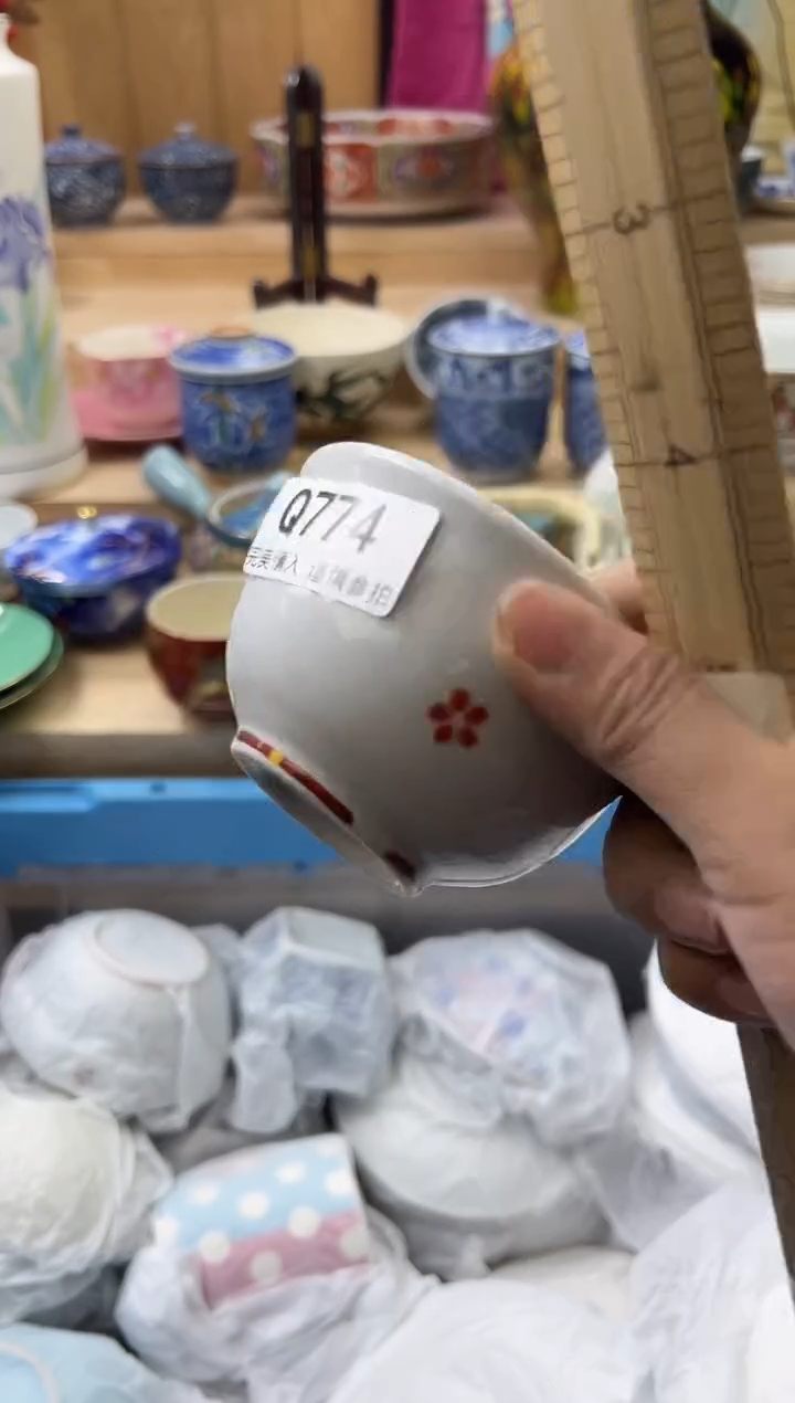 【闪购商品】瓷片774qqqqqqqqqqqq