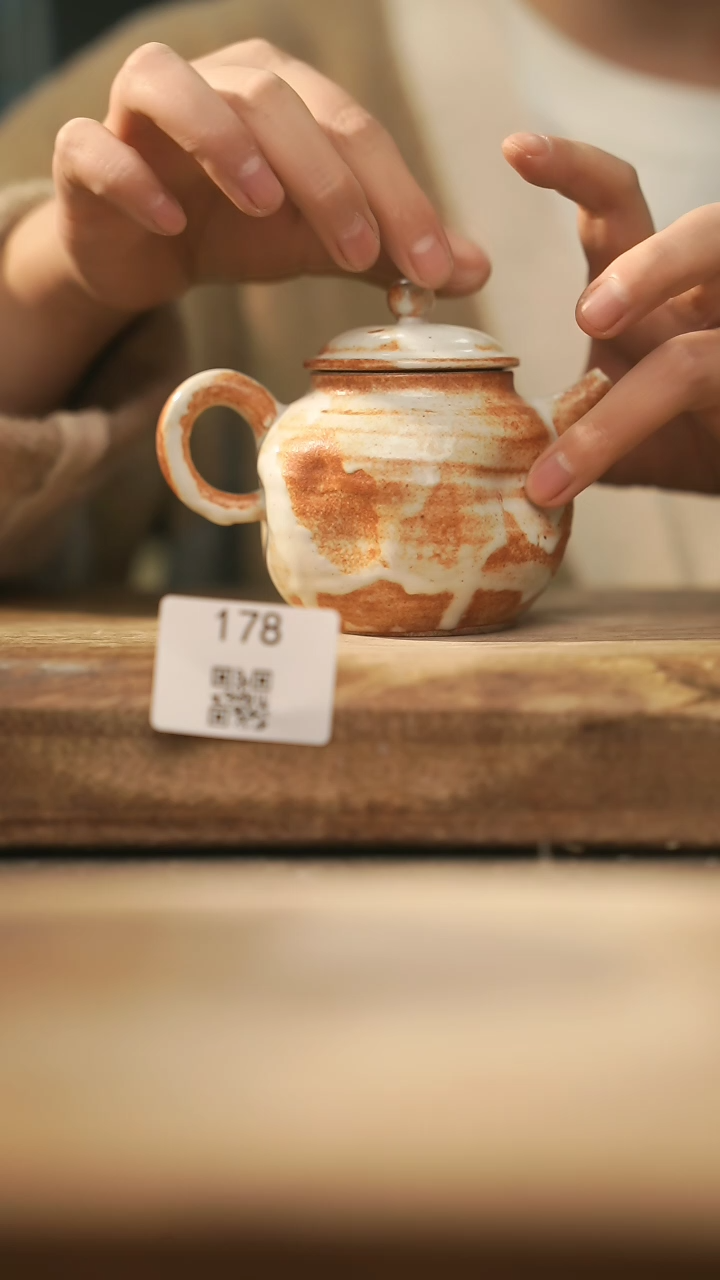 【闪购商品】【落单孤品】福利/壶@@178