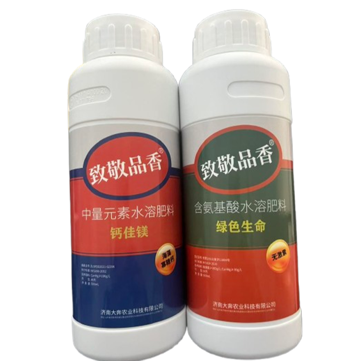 致敬品香--钙佳镁