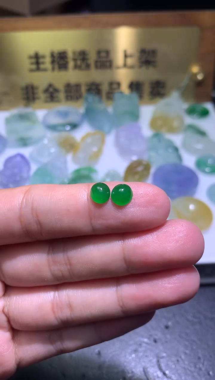 【闪购商品】定制翡翠未镶嵌毛货