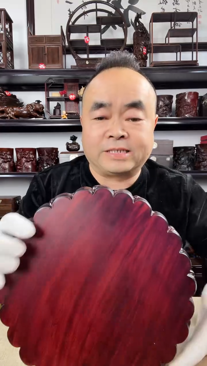 木老李红木工艺品690瑕疵