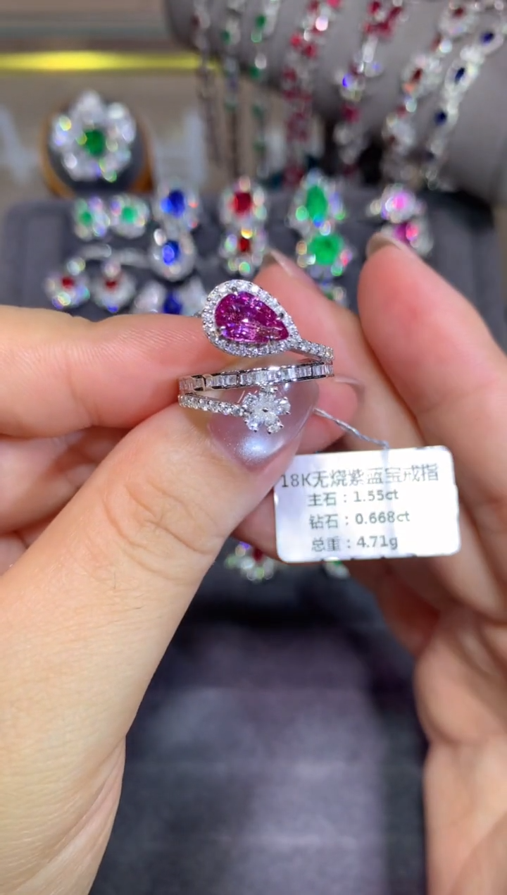 戒指彩色蓝宝石18K金镶嵌1.55CT