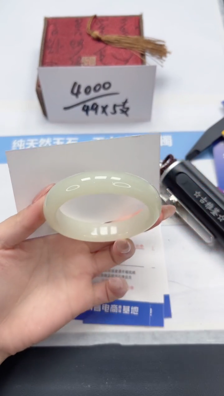石英质玉手镯未镶嵌A263-55.6