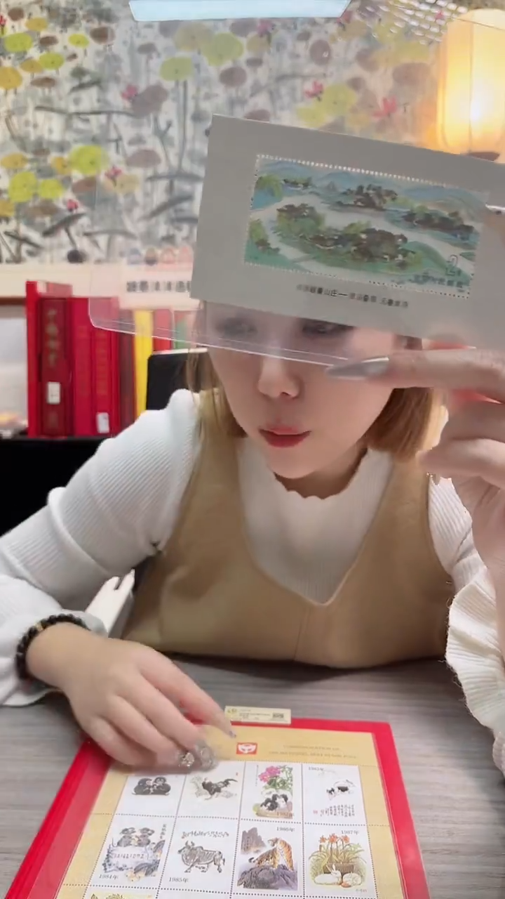  避暑 小型张 整刀