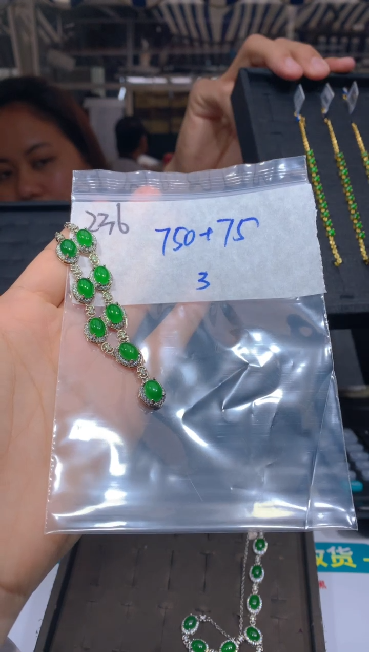 【闪购商品】定制翡翠未镶嵌236吊坠多样性拍一发一毛货定制抛光
