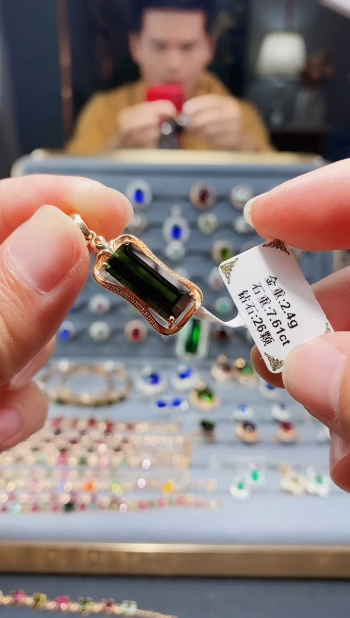 【闪购商品】碧玺颈饰18K金镶嵌7.61.