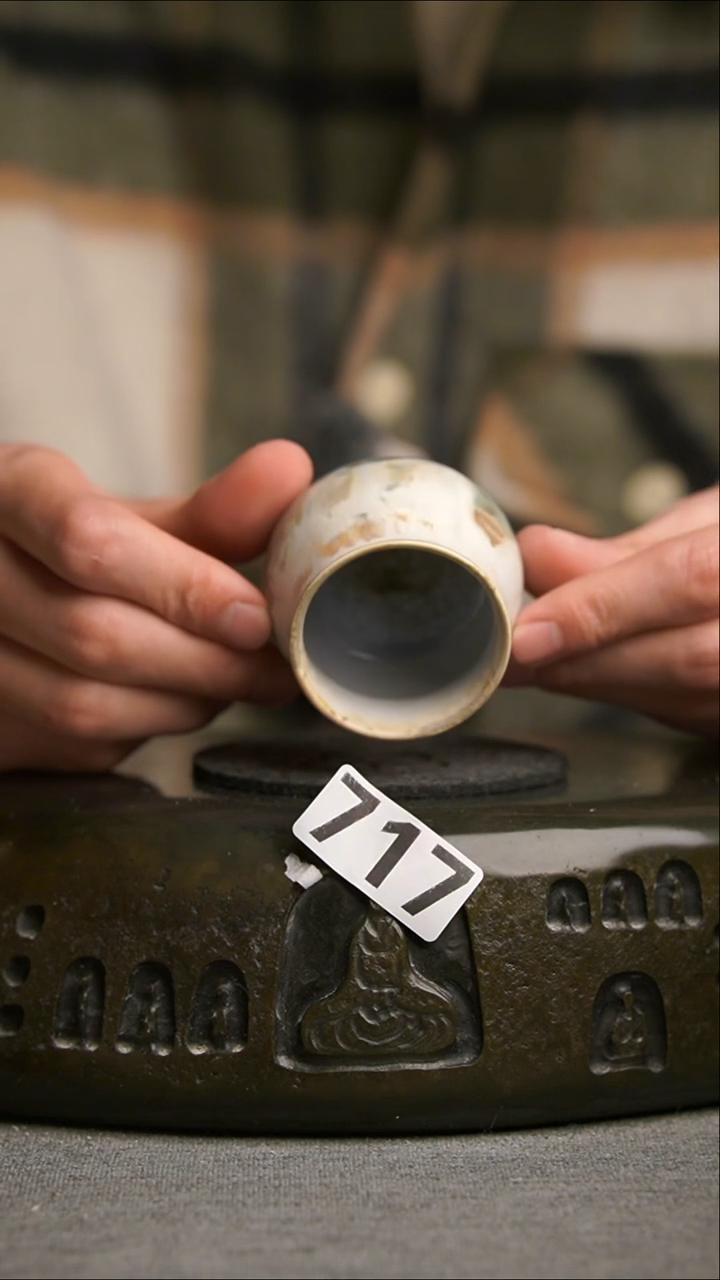 717随机发一个景德镇陶瓷茶器系列