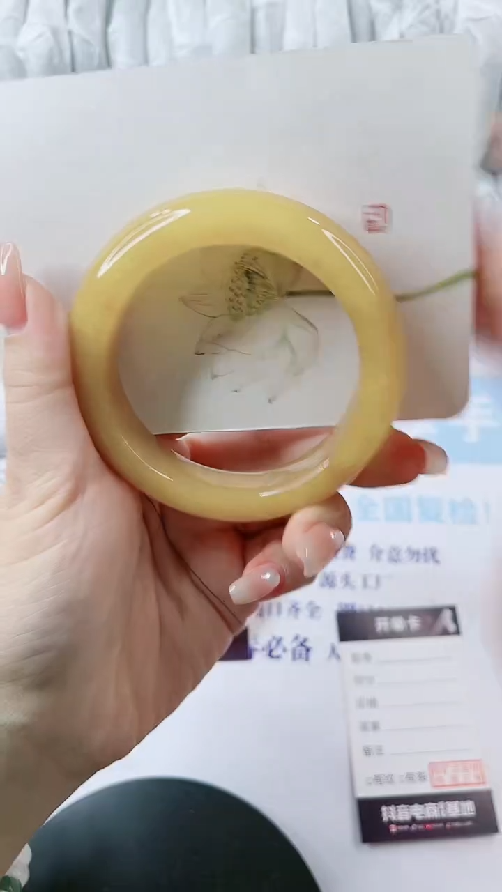 【闪购商品】石英质玉手镯未镶嵌0364110963-多样性发货