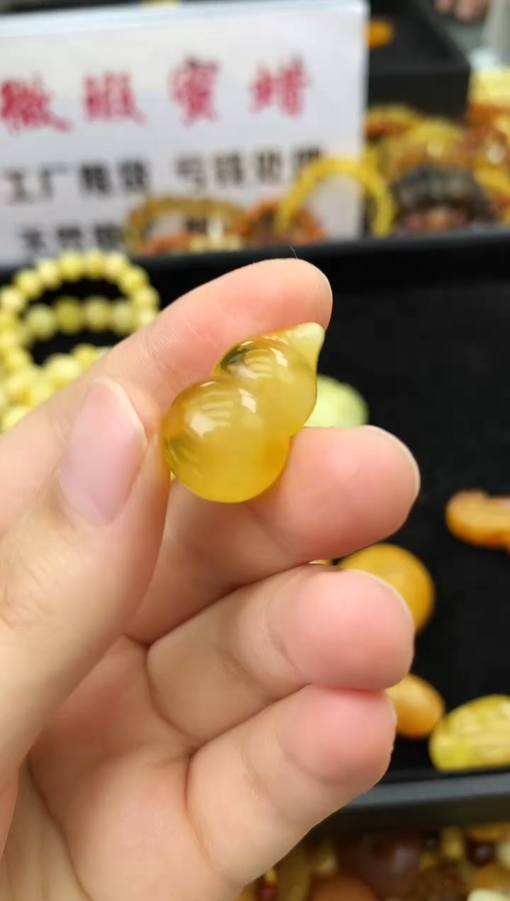 【闪购商品】琥珀珠宝奇石未镶嵌54