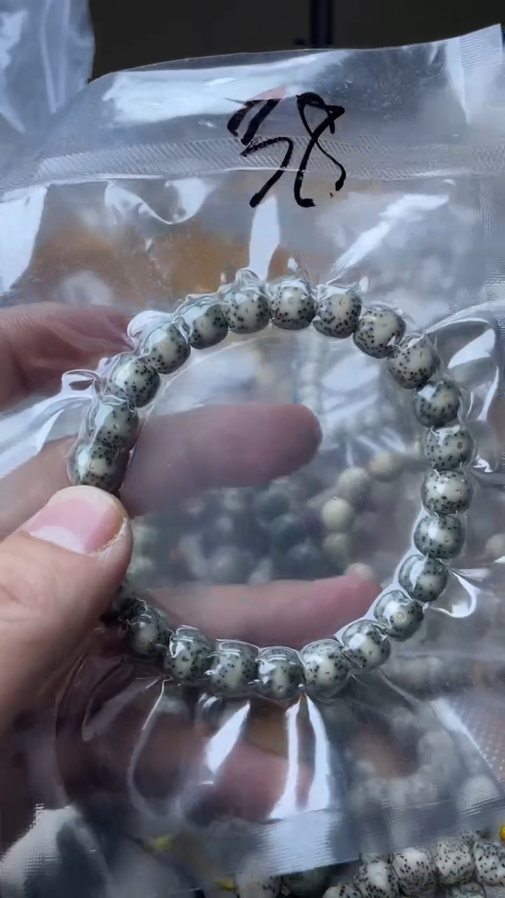 【闪购商品】星月菩提手串A8星月菩提石玉料手串（9*8）