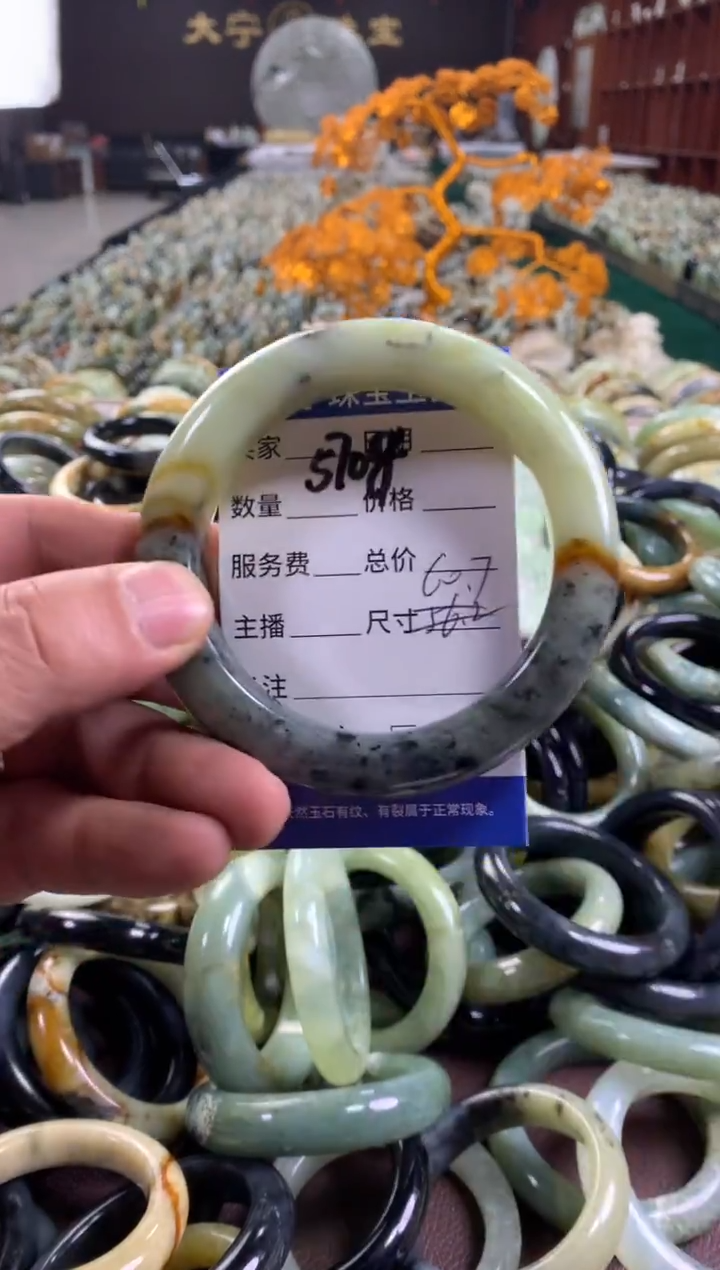 未镶嵌蛇纹石玉手串5708