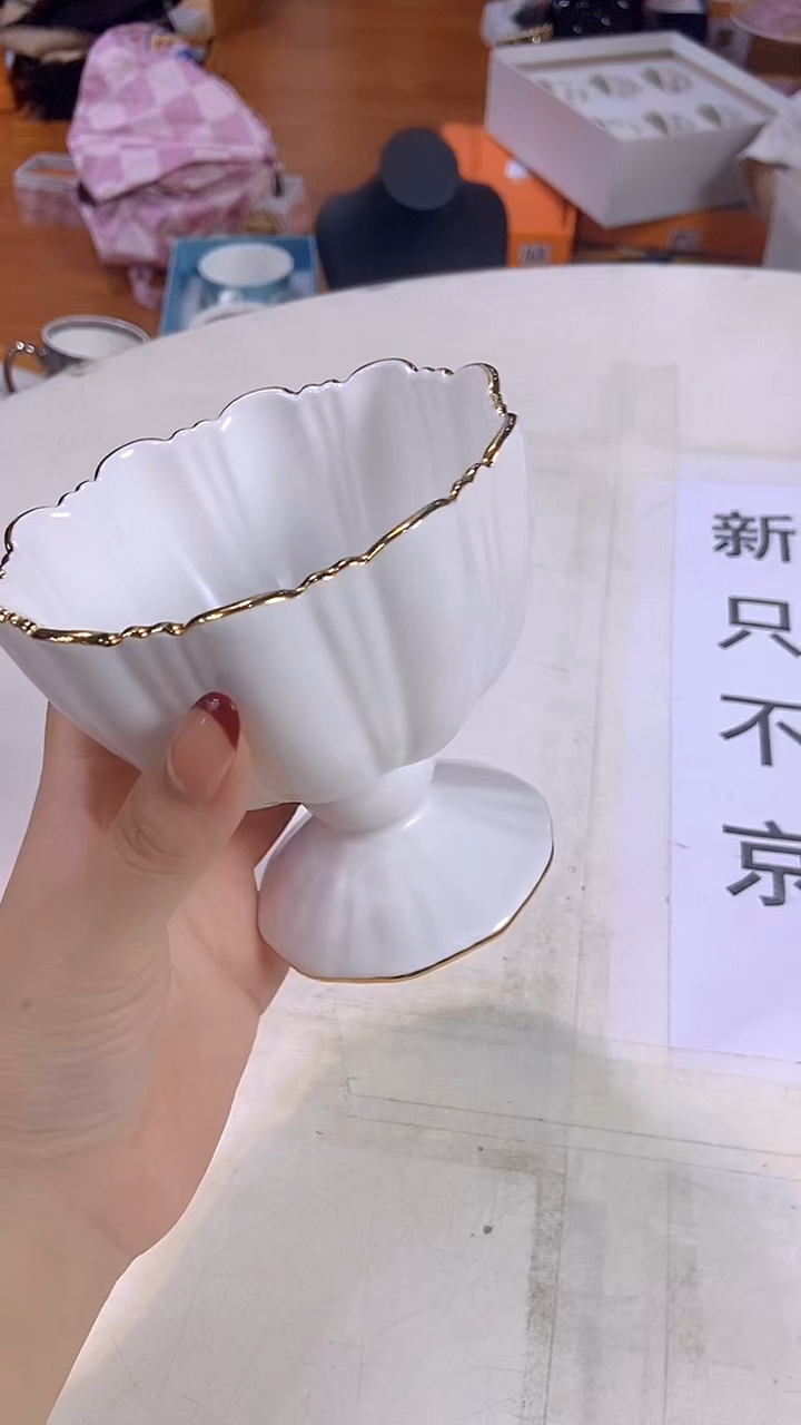 杯鸿辉家品牌瓷器，京东包邮！