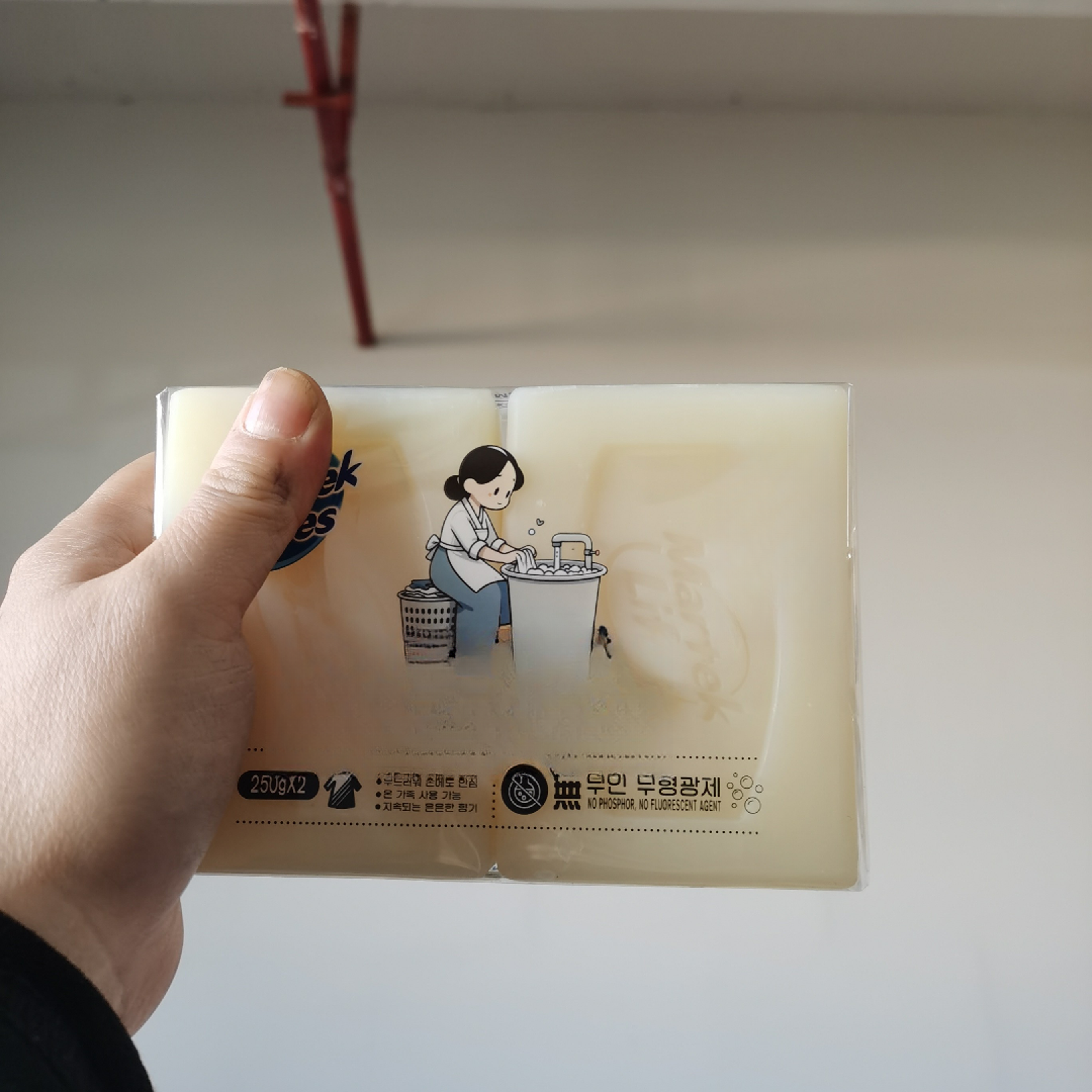 去渍清洁马赛皂每袋2块每块250g效期28年11月 发1袋