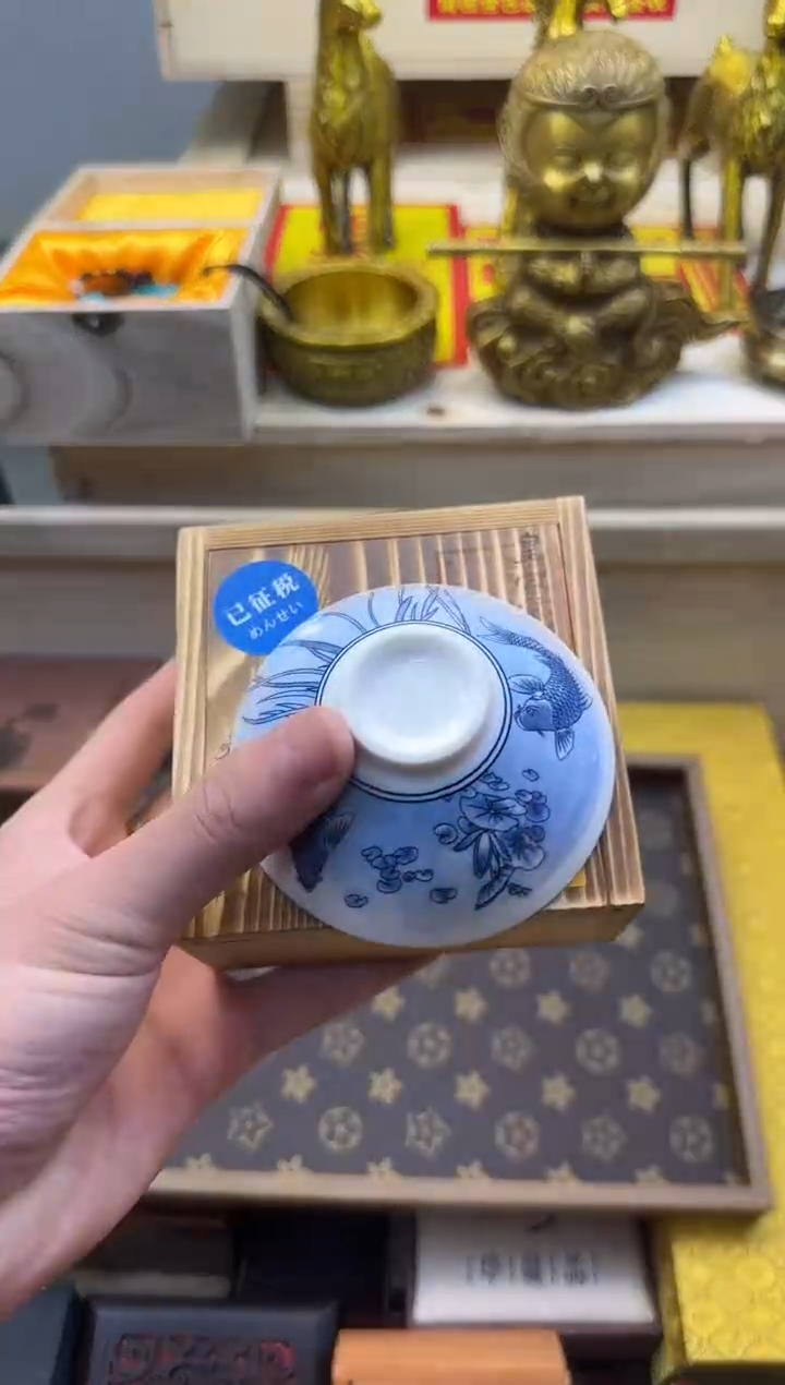 瓷片【闪购商品】赵总专属链接--