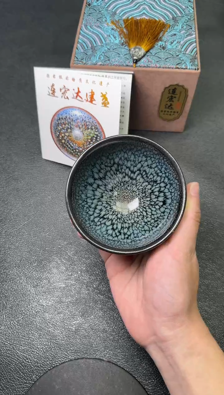 【闪购商品】茶盏64连宏达茗瓷茶器
