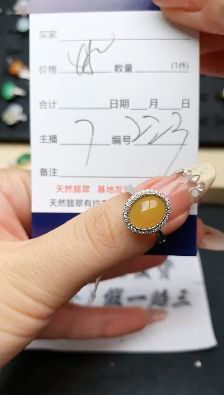 【闪购商品】翡翠戒指银S925镶嵌..........