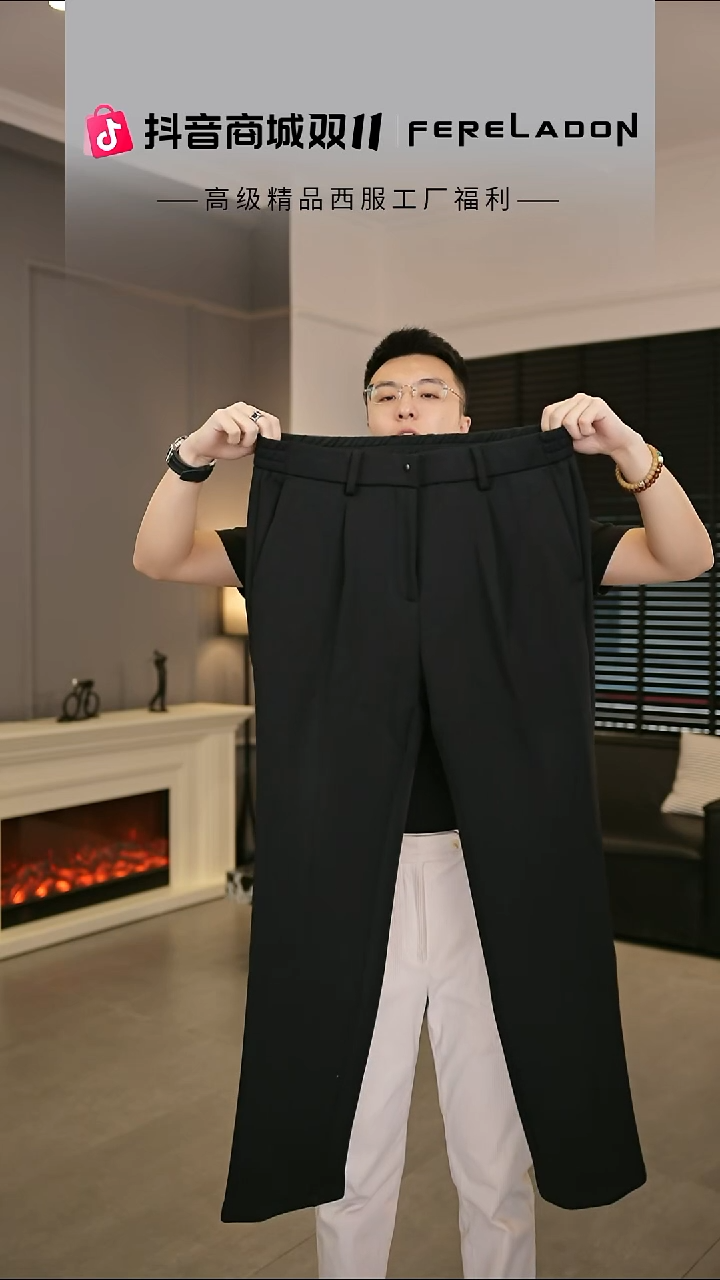 256412  黑色3XL尺码