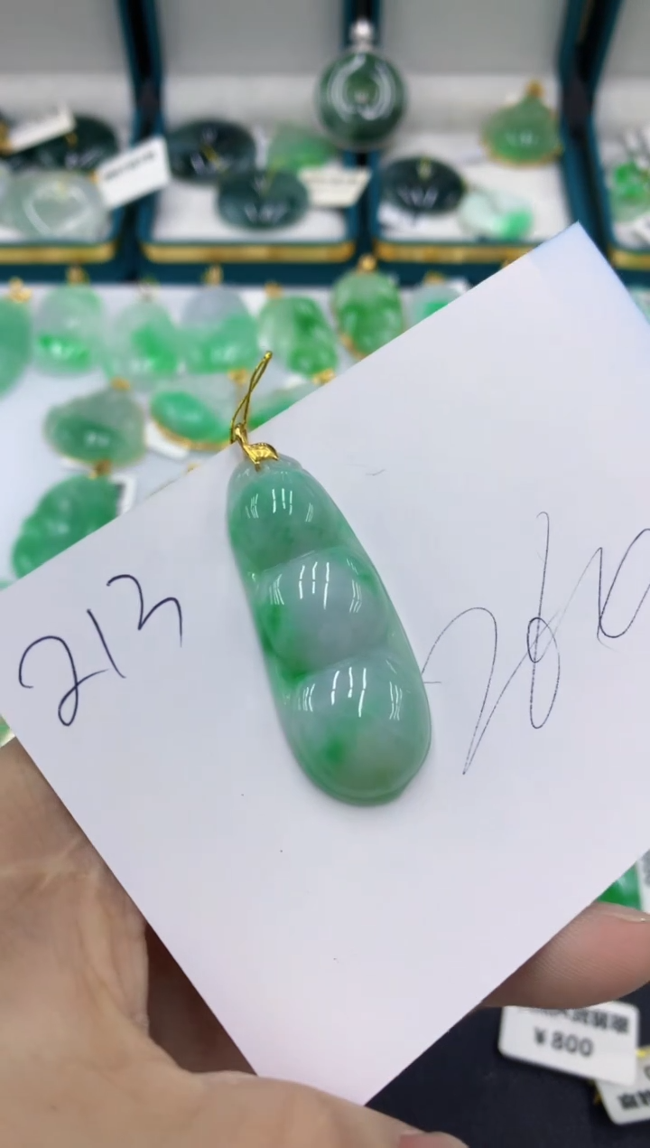 【闪购商品】翡翠颈饰18K金镶嵌1111111111