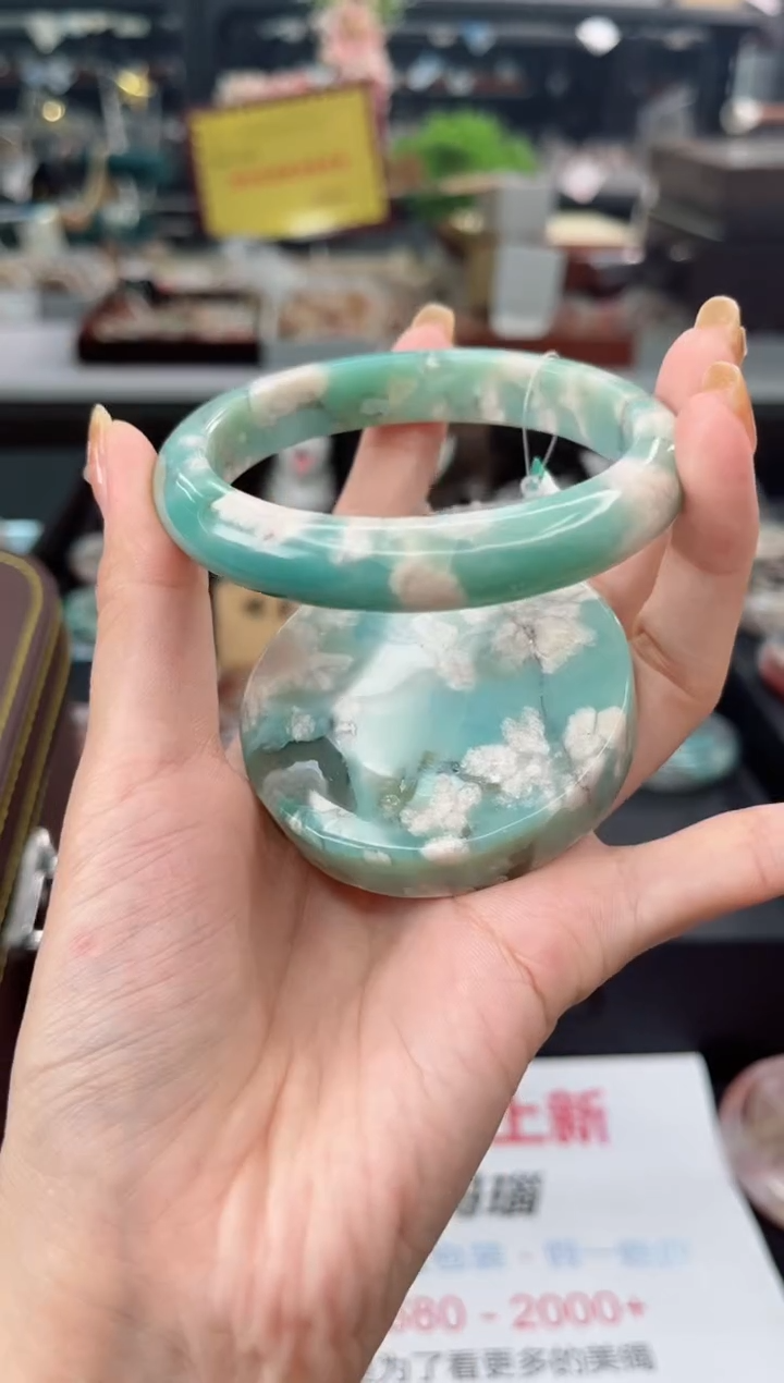 【闪购商品】石英质玉手镯未镶嵌61圈口（赠品镯心）4S9459