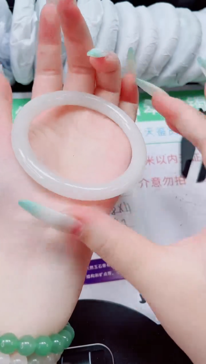 石英质玉手镯未镶嵌118-59/60