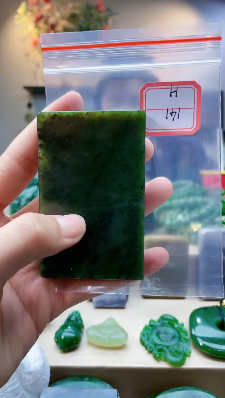 【闪购商品】和田玉挂件未镶嵌1