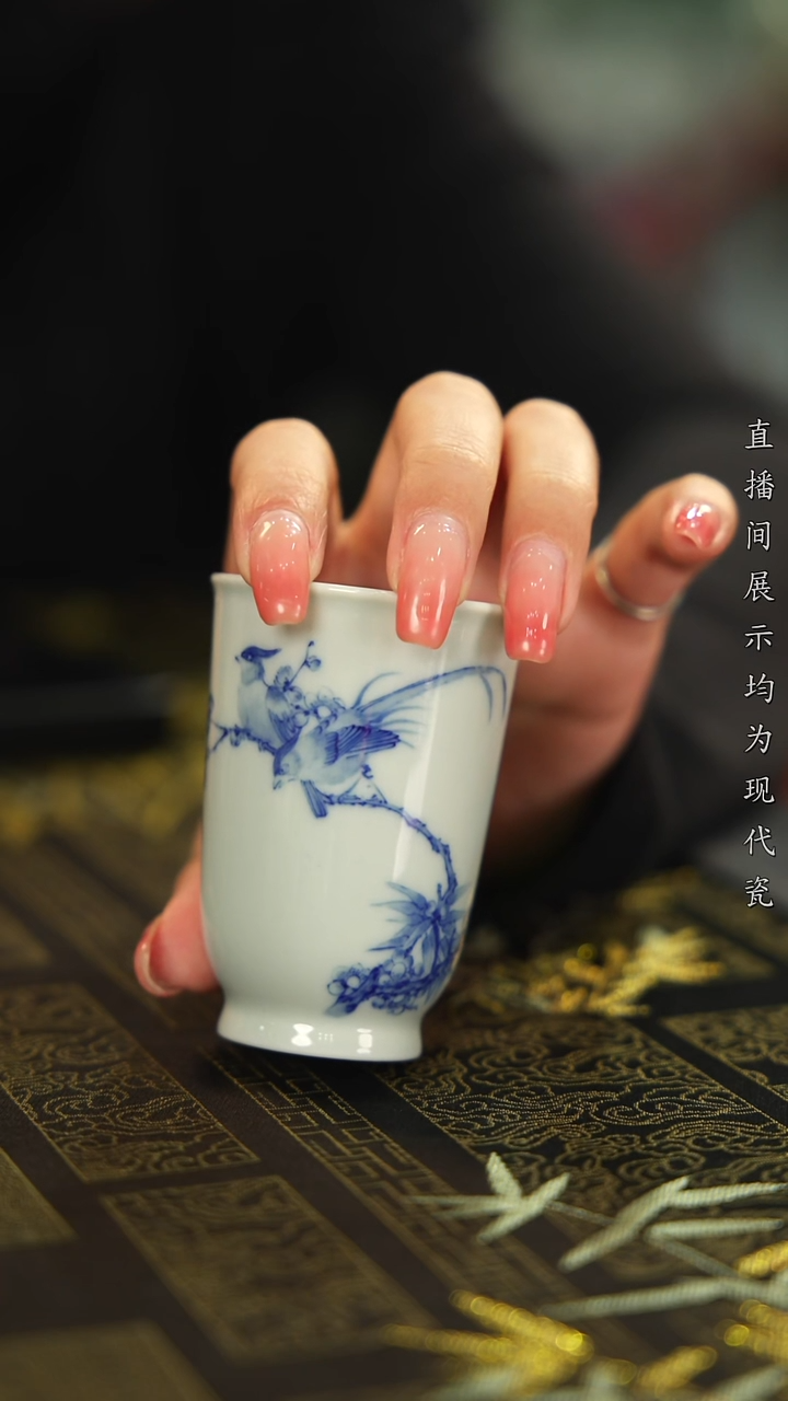 杯子瓷青*柴窑青花喜上眉梢闻香杯