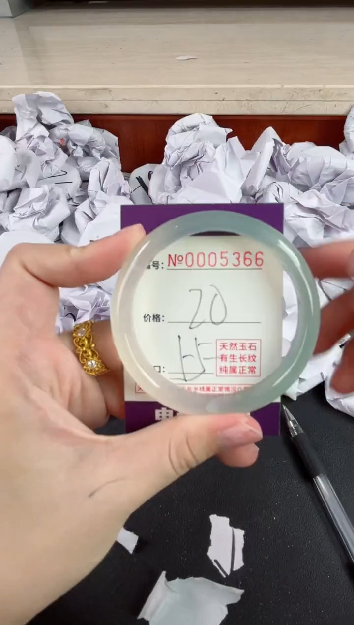 【闪购商品】玛瑙/玉髓手镯未镶嵌5366