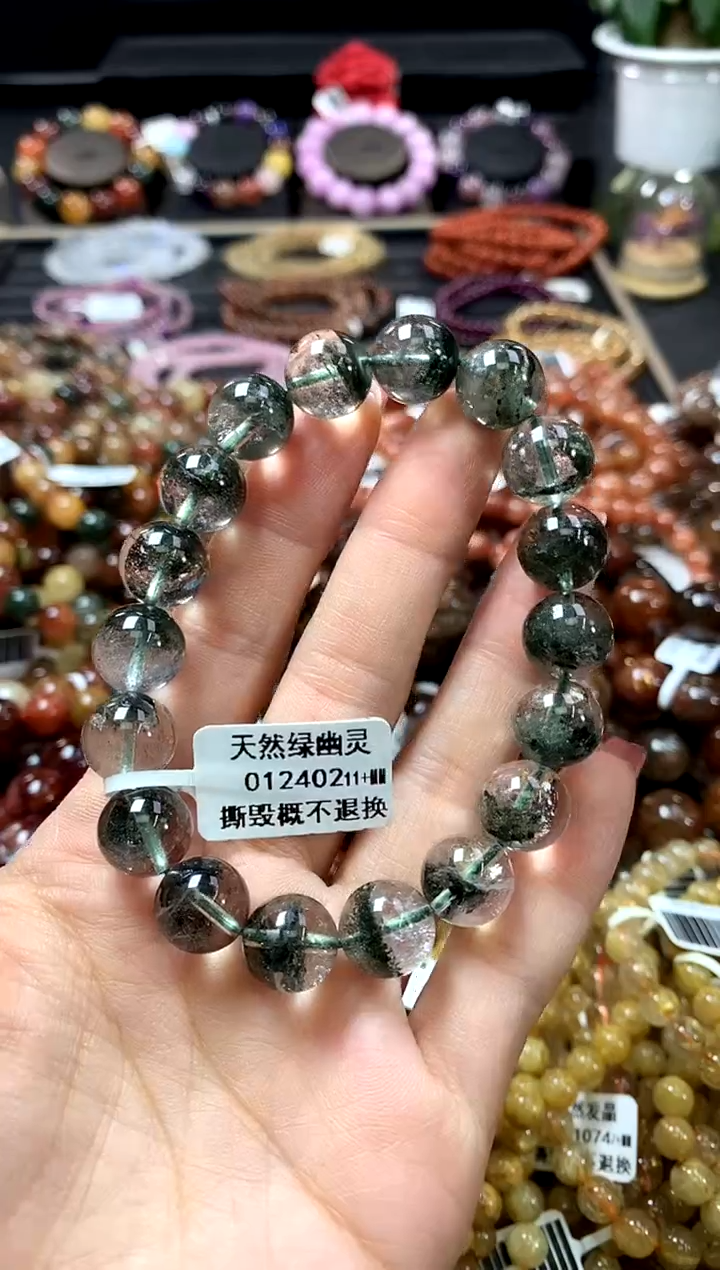 未镶嵌手链水晶11+