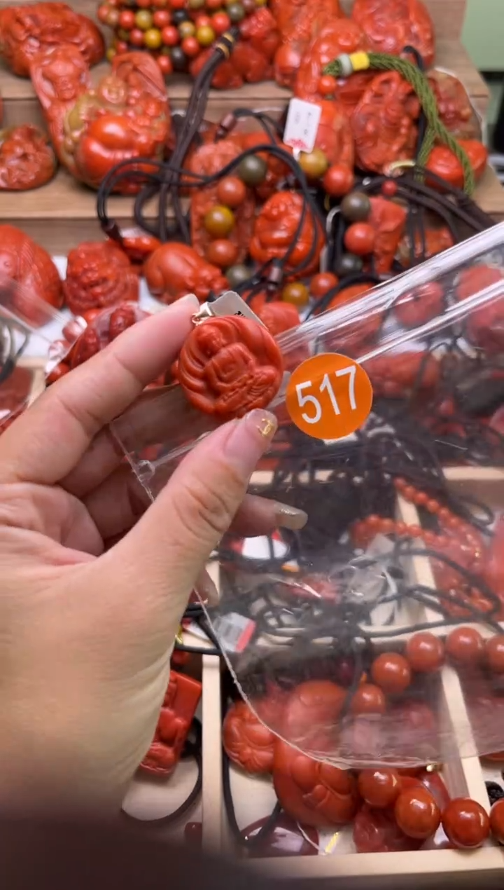 【闪购商品】南红玛瑙珠宝奇石银S925镶嵌517