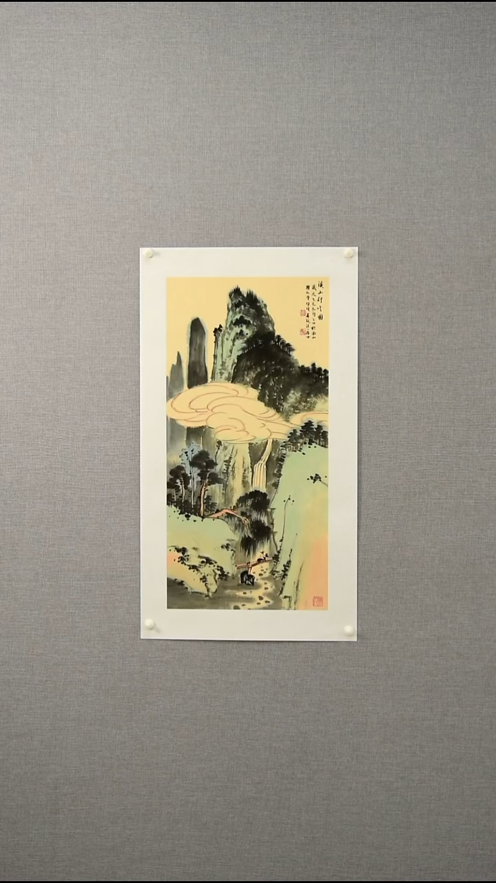 国画周老师-山水-2平尺-05