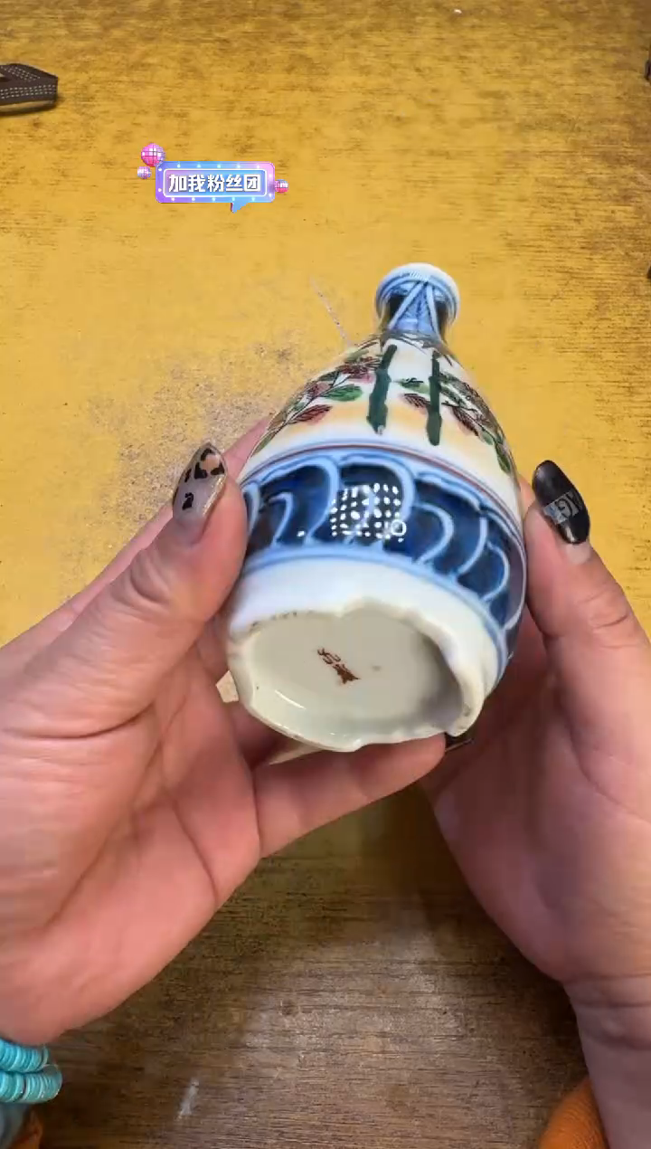 瓷器瓷器瑕疵破破28