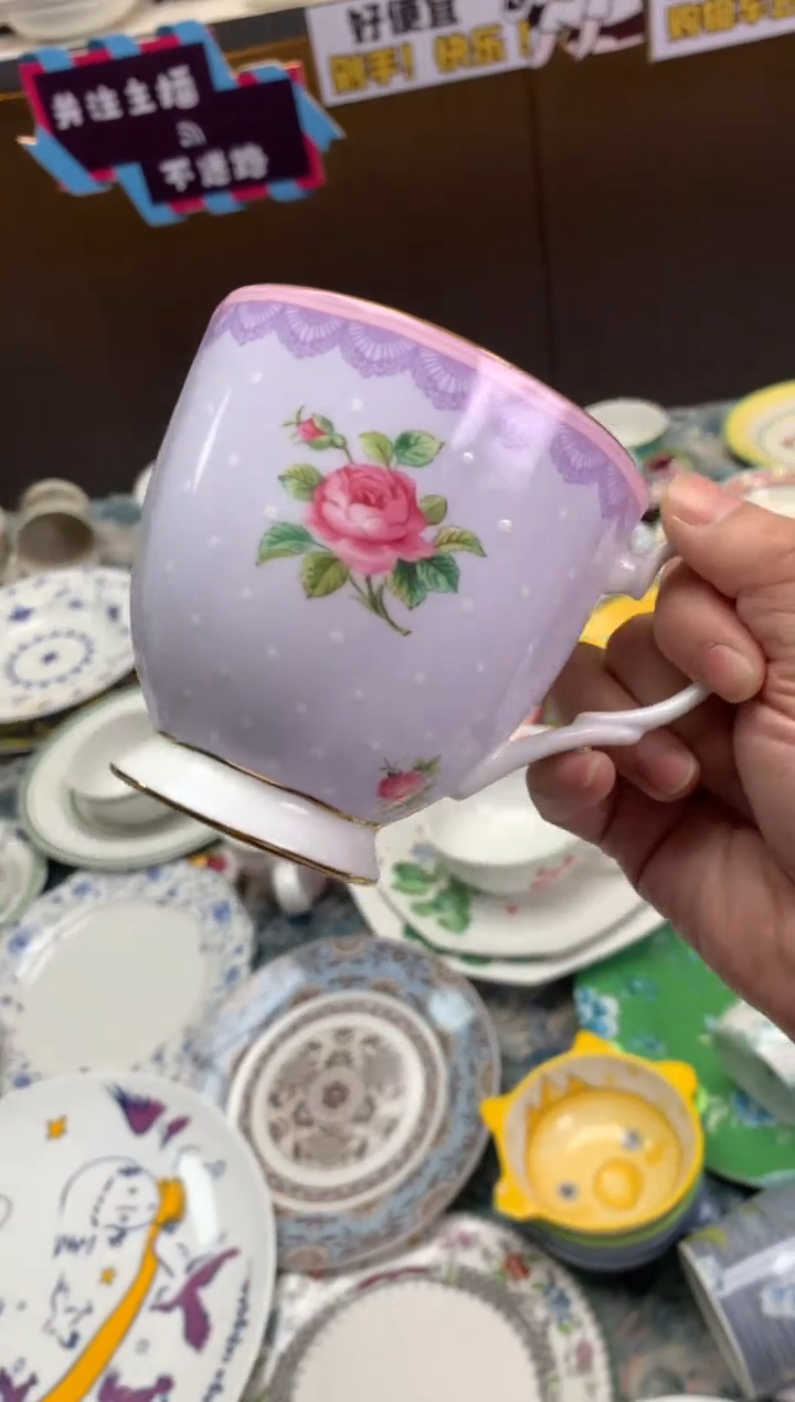 【闪购商品】瓷片陶瓷原单CC482餐具1个