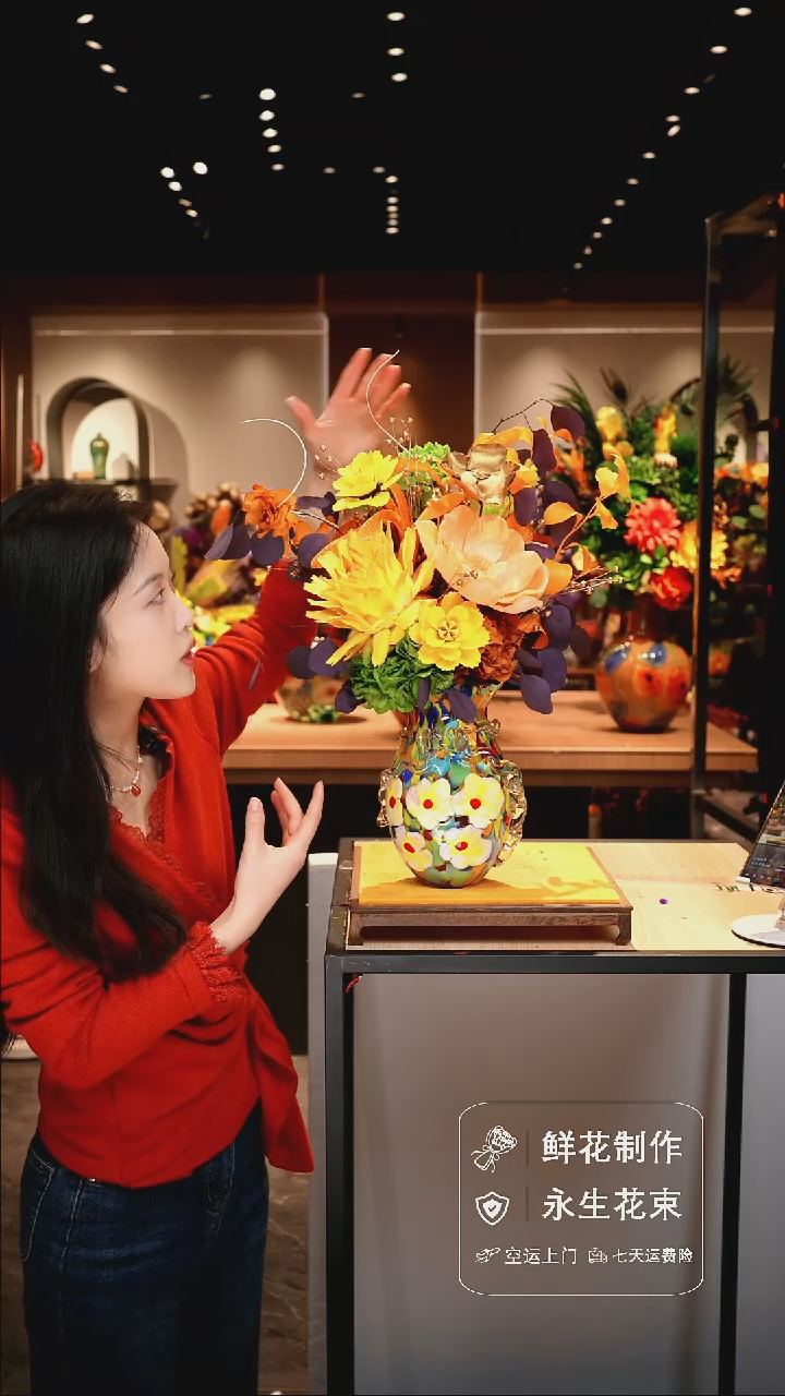 手工艺品琉璃手工花器花束空运包邮送货上门-以图片为准