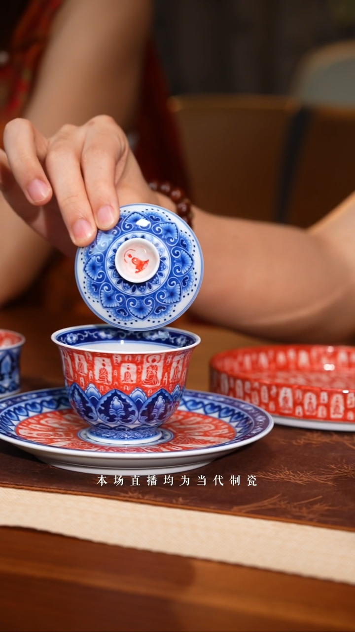 茶壶紫砂如意佛窟盖碗 yrsf0034