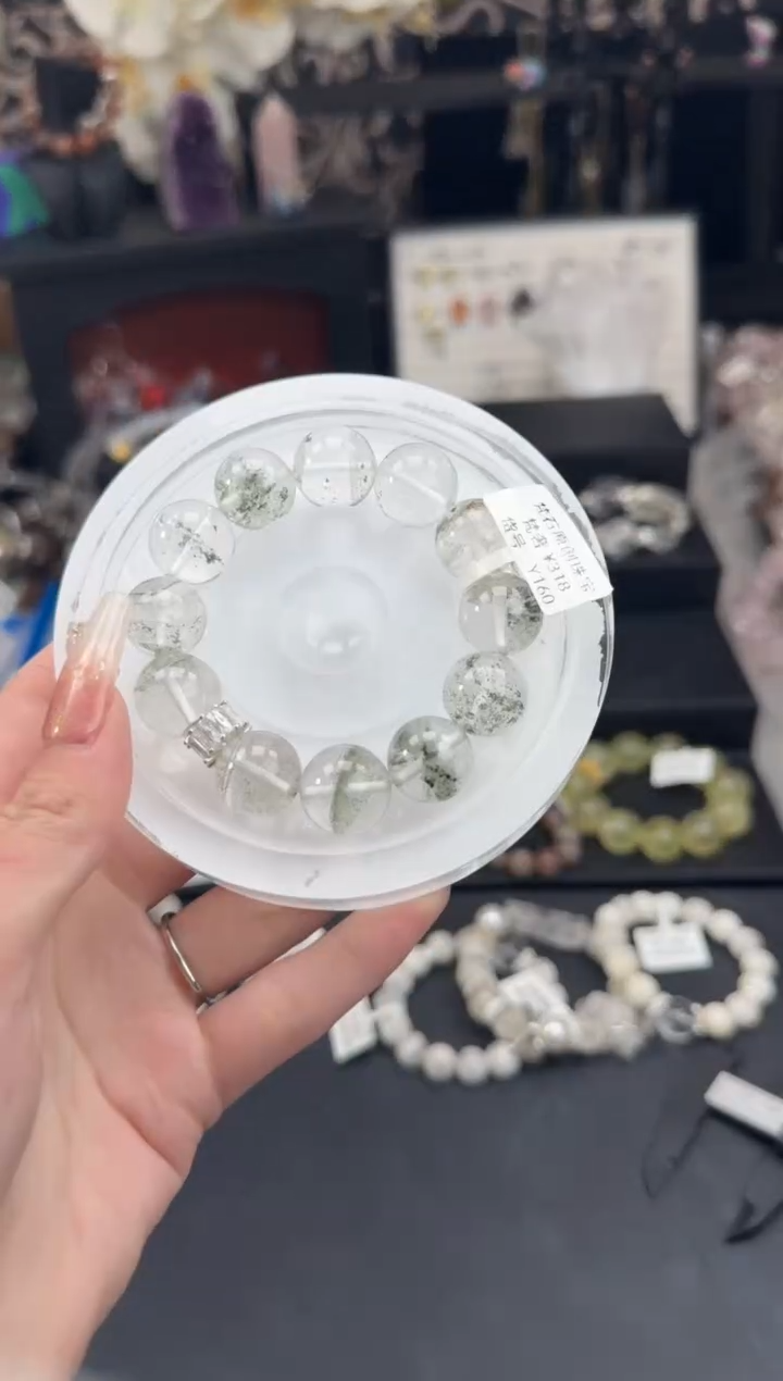 【闪购商品】水晶手链未镶嵌天然水晶 多样性发货
