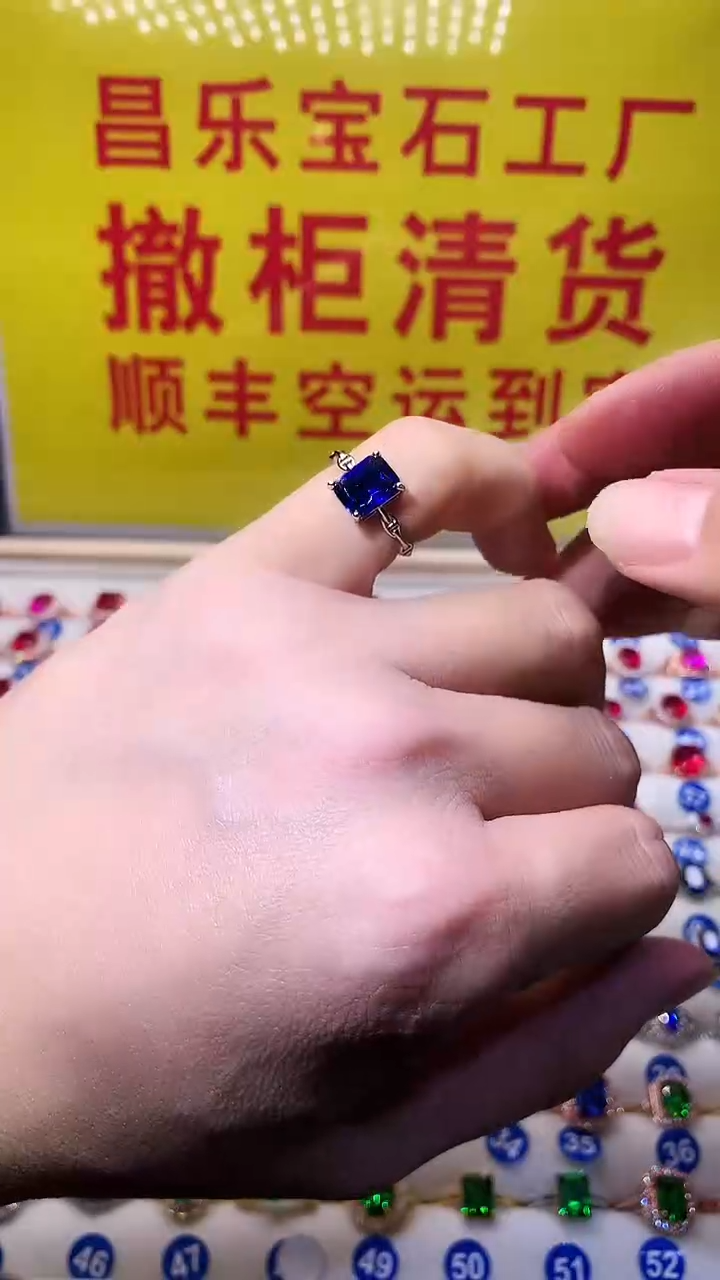 【闪购商品】蓝宝石戒指银S925镶嵌1111