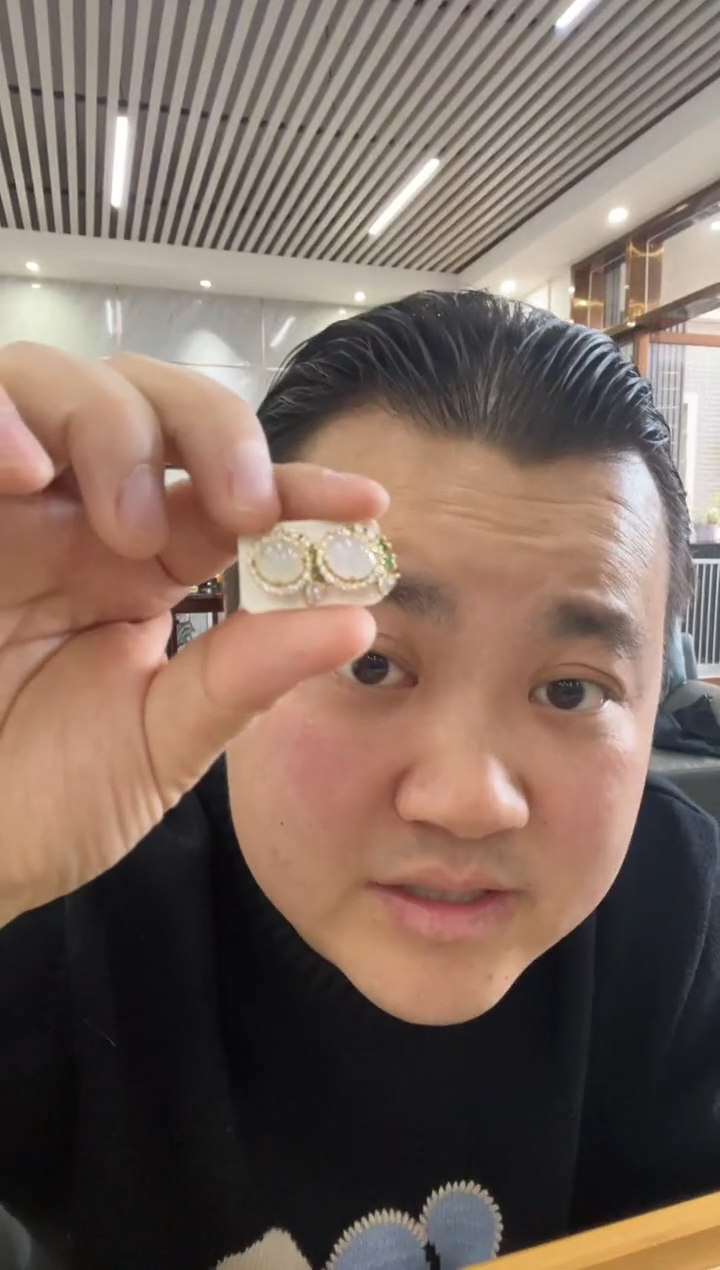 【闪购商品】翡翠耳饰未镶嵌耳环