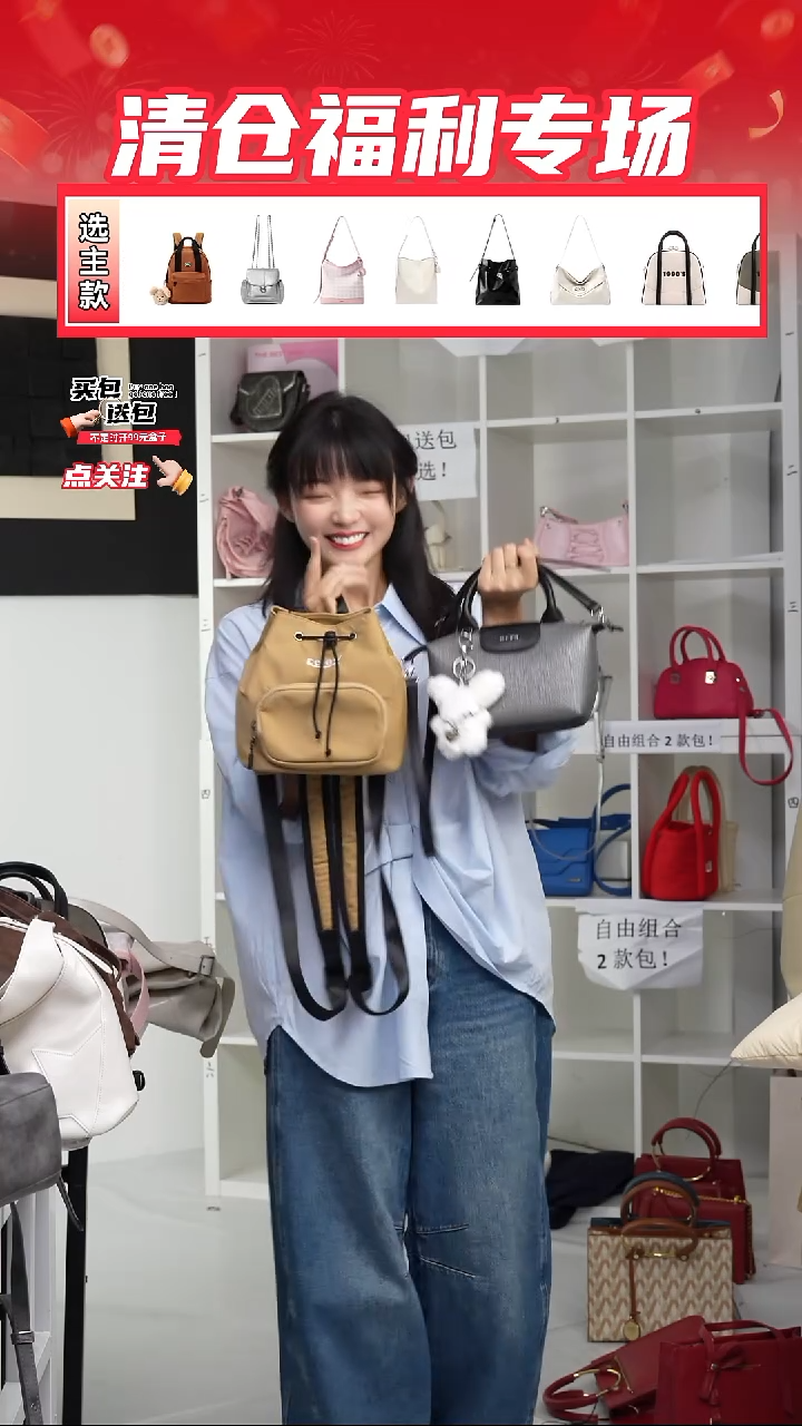 PU定制组合包NO退NO换(整盒发货)
