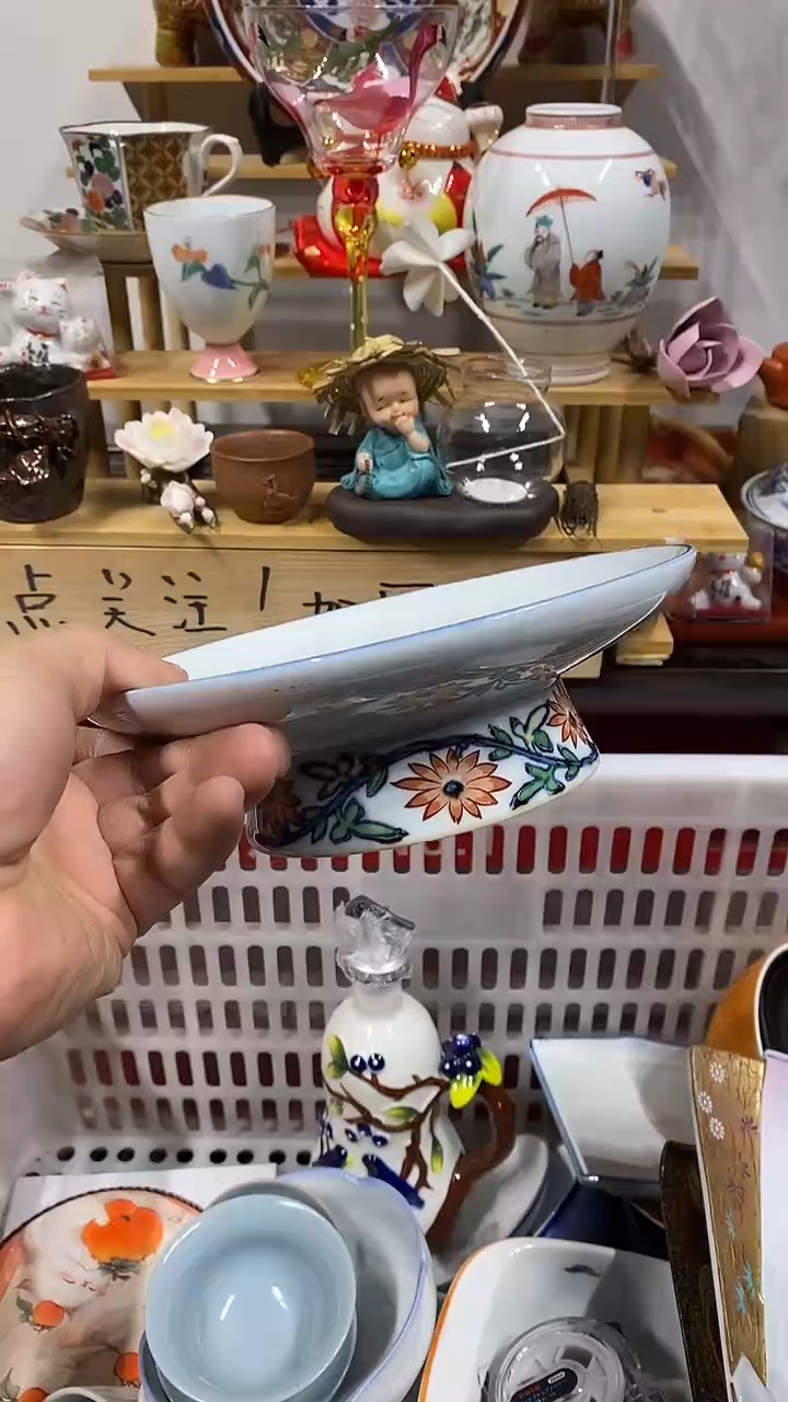 用****1中古回流  谨慎参拍